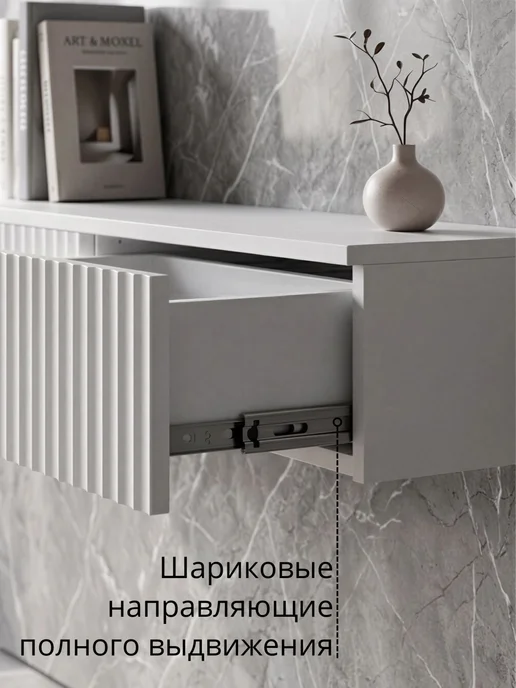 KRAVSON Тумба под ТВ подвесная белая мрамор-золото, 180х30х20 см, белый, фото 3