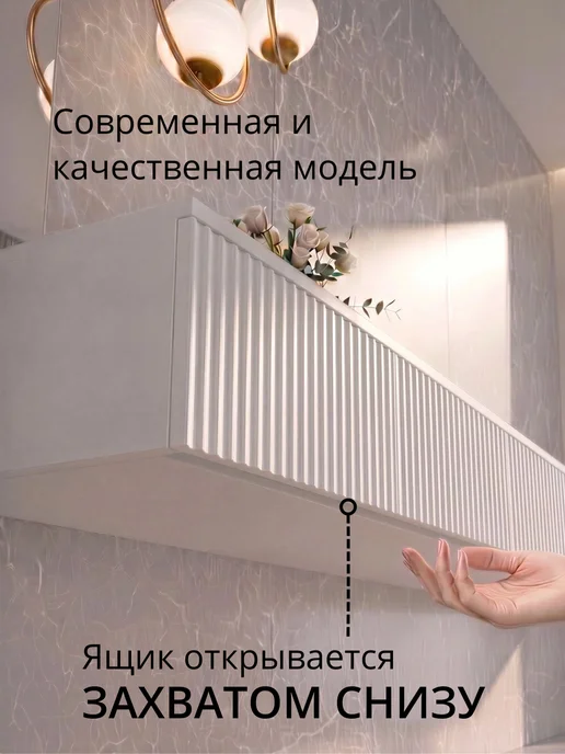 KRAVSON Тумба под ТВ подвесная белая мрамор-золото, 180х30х20 см, белый, фото 4