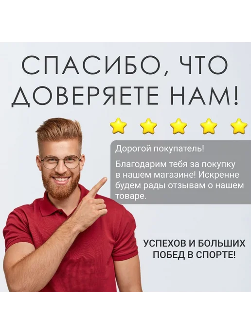 Боксерские перчатки снарядные, 10 oz, искусственная кожа, вариант, фото 4
