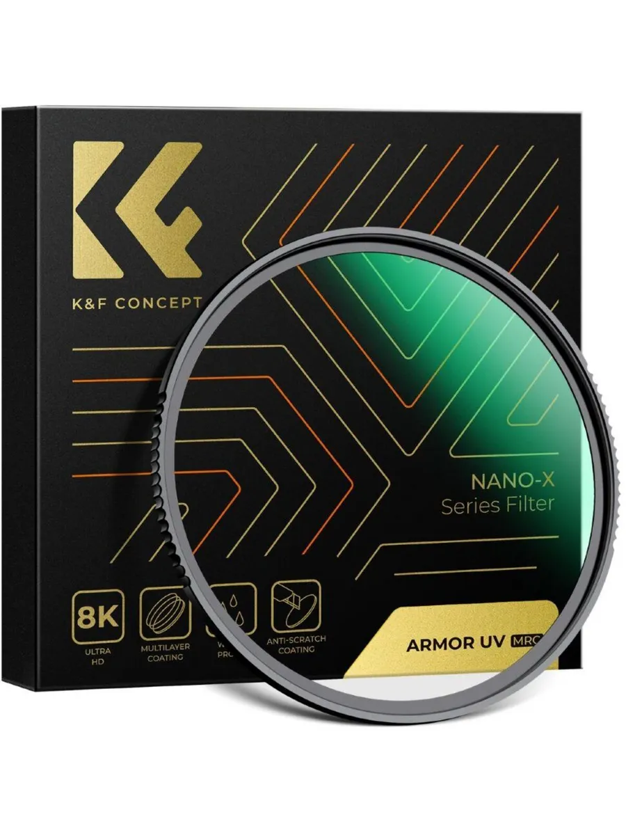 Светофильтр Nano-X Armor MCUV 55мм