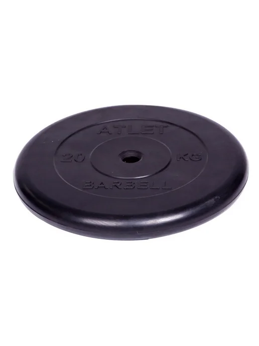 MB Barbell Диск «Атлет», 26 мм, 20 кг (MB-AtletB26-20), для штанги, 20 кг, фото 2