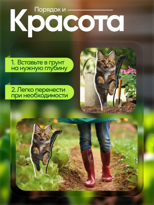 WoW! Эффект! Садовая фигурка, топпер Котенок Мейн-кун, белый, фото 4