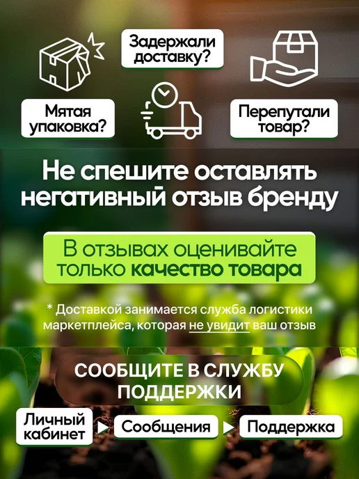 WoW! Эффект! Садовая фигурка, топпер Гномик всинем с синими цветами, белый, фото 7