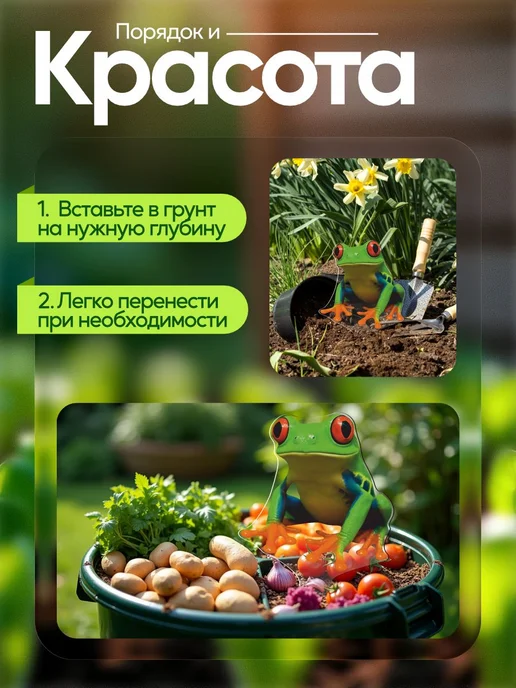 WoW! Эффект! Садовая фигурка, топпер Лягушка, белый, фото 3