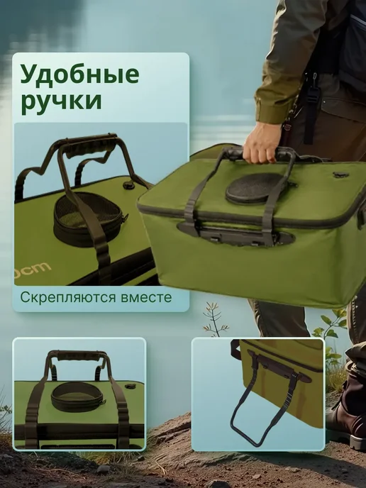 База отдыха Кан рыболовный герметичный 18 литров зелёный, зеленый, фото 5
