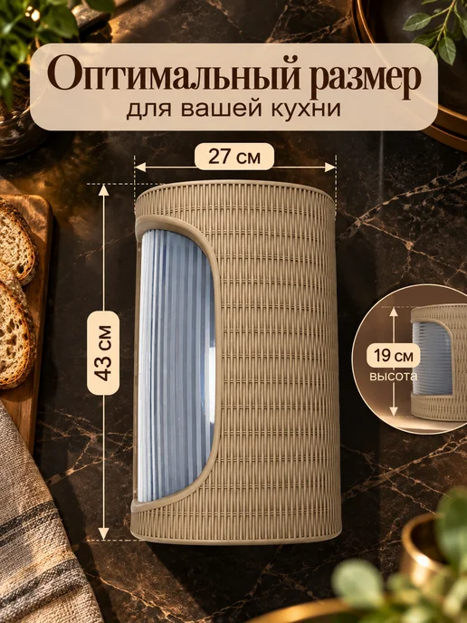 Elchehome Хлебница с крышкой, коричневый, фото 3