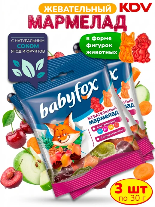KDV Жевательный мармелад BabyFox с соком фруктов и ягод, 30 шт, 3 шт