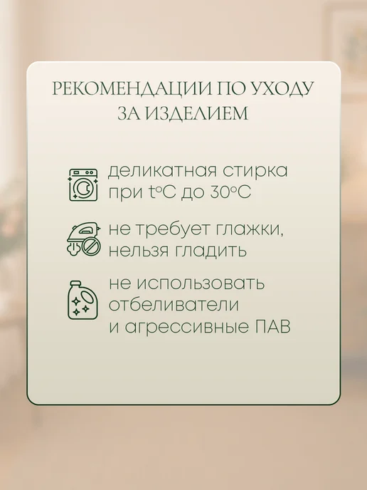 Дакимакура 1 Плед подарок подруге любимой прикольный мем 150х200, 150x200, фото 6
