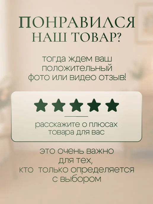 Дакимакура 1 Плед подарок подруге любимой прикольный мем 150х200, 150x200, фото 7