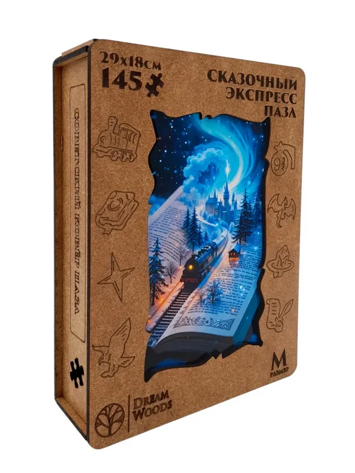 Dream Woods Фигурный деревянный пазл Сказочный Экспресс для детей, вариант