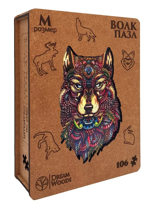 Dream Woods Фигурный деревянный пазл ВОЛК для детей и взрослых, коричневый