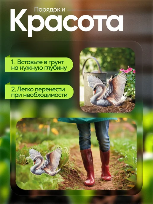 productiON Садовая фигурка, топпер Лебедь, белый, фото 4