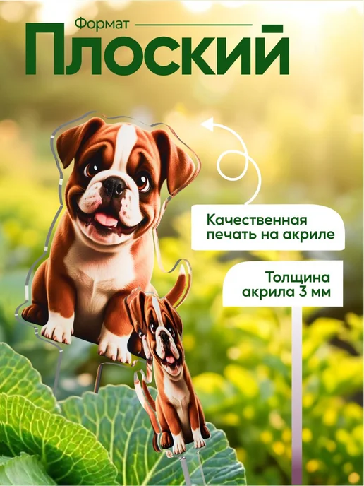 productiON Садовая фигурка, топпер Садовая фея, белый, фото 3