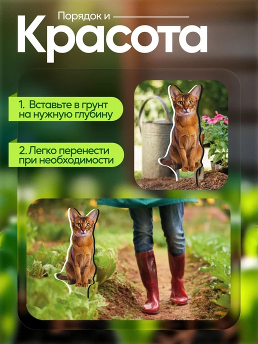 productiON Садовая фигурка, топпер Кошка Абссинская, белый, фото 4