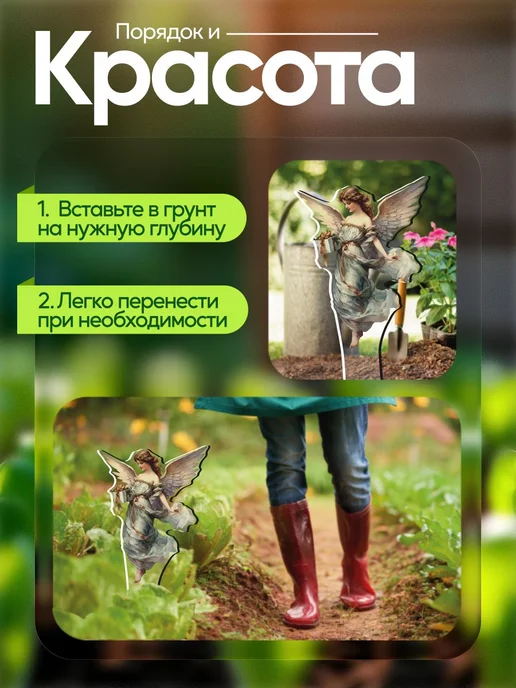 productiON Садовая фигурка, топпер Ангел статуэтка, белый, фото 4