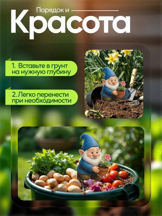 productiON Садовая фигурка, топпер Гномик с цветком, белый, фото 3