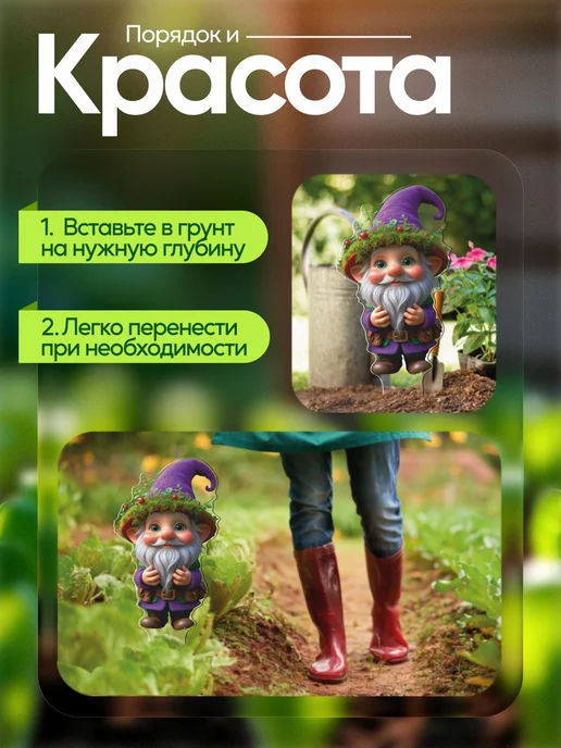 productiON Садовая фигурка, топпер Гномик в фиолетовом в шляпе со мхом, фиолетовый, фото 4