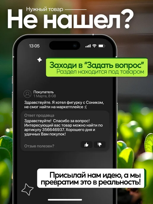 productiON Садовая фигурка, топпер Гном с лейкой, белый, фото 6