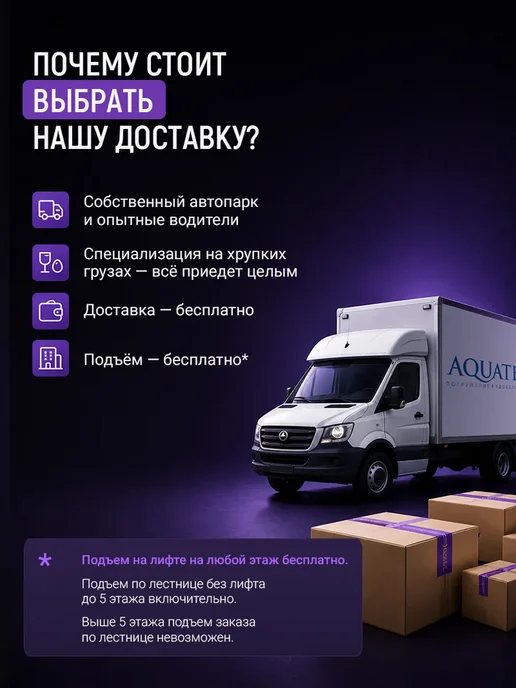 GSI Унитаз напольный приставной Classic каскадный слив, белый, фото 2