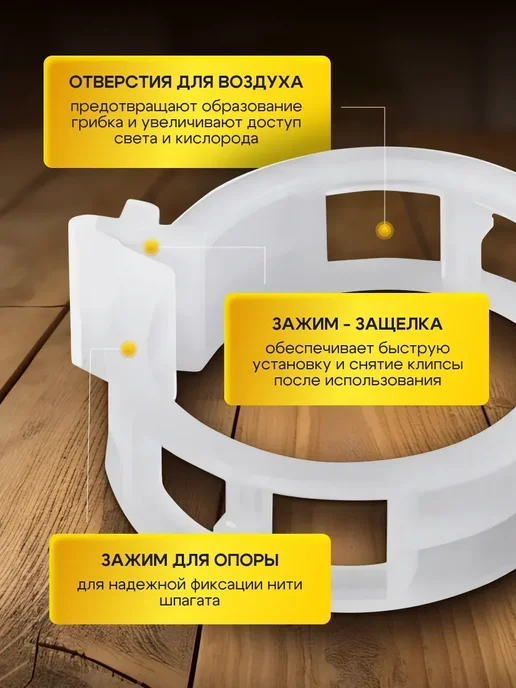 Клипсы для подвязки растений держатель томатов 25 мм 200 шт, 200 шт, фото 2