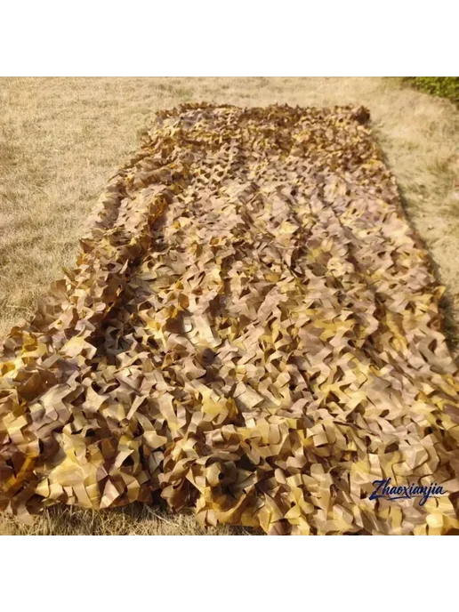 Маскировка для охоты 200х300 см, оксфорд, 200x300 см