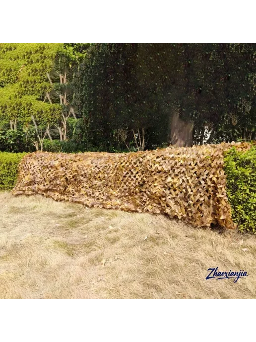 Маскировка для охоты 200х300 см, оксфорд, 200x300 см, фото 7