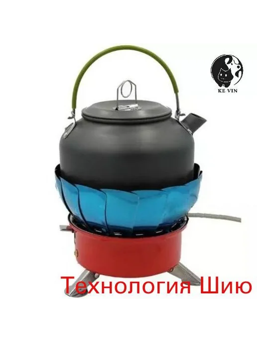 Портативная туристическая ветрозащитная горелка плитка тури, вариант, фото 4