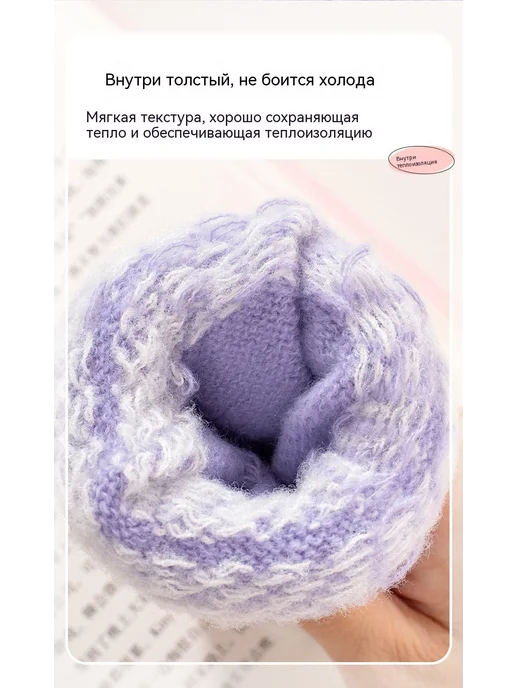 Перчатки Чёрный Средний код, черный, фото 10