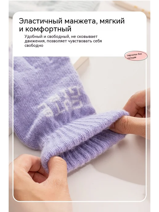 Перчатки Чёрный Средний код, черный, фото 13