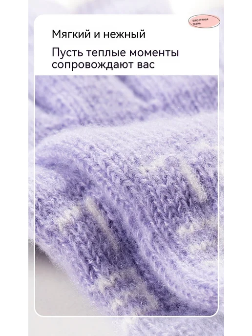 Перчатки Чёрный Средний код, черный, фото 9