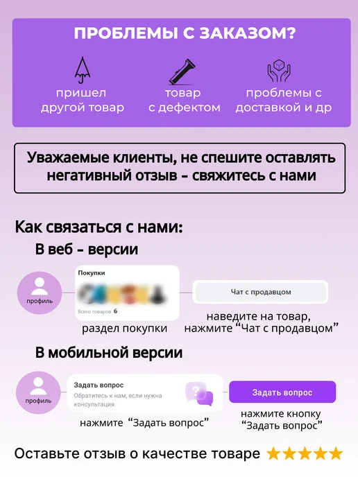KS MARKET Пистолет распылитель для полива садовый на шланг, серый, фото 2