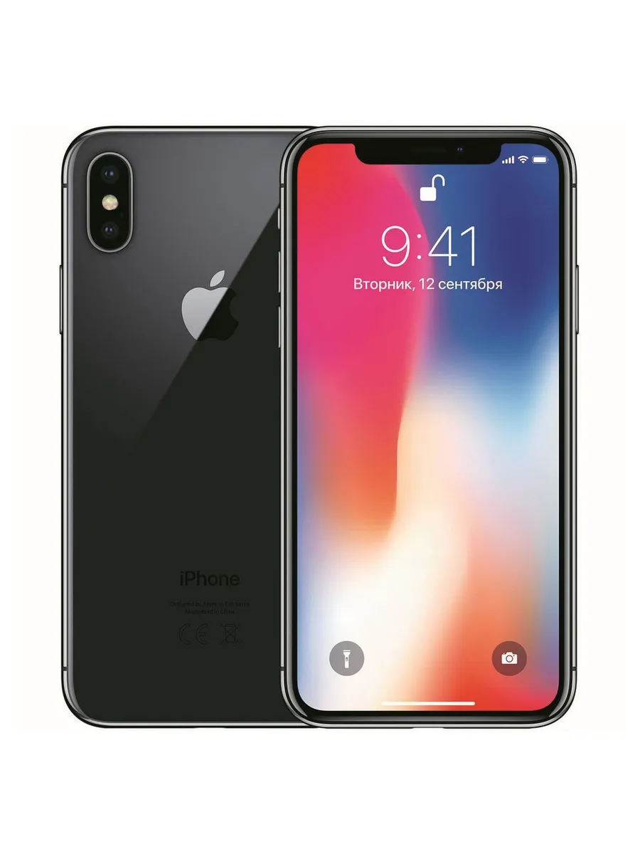 iPhone X 256GB Space Gray