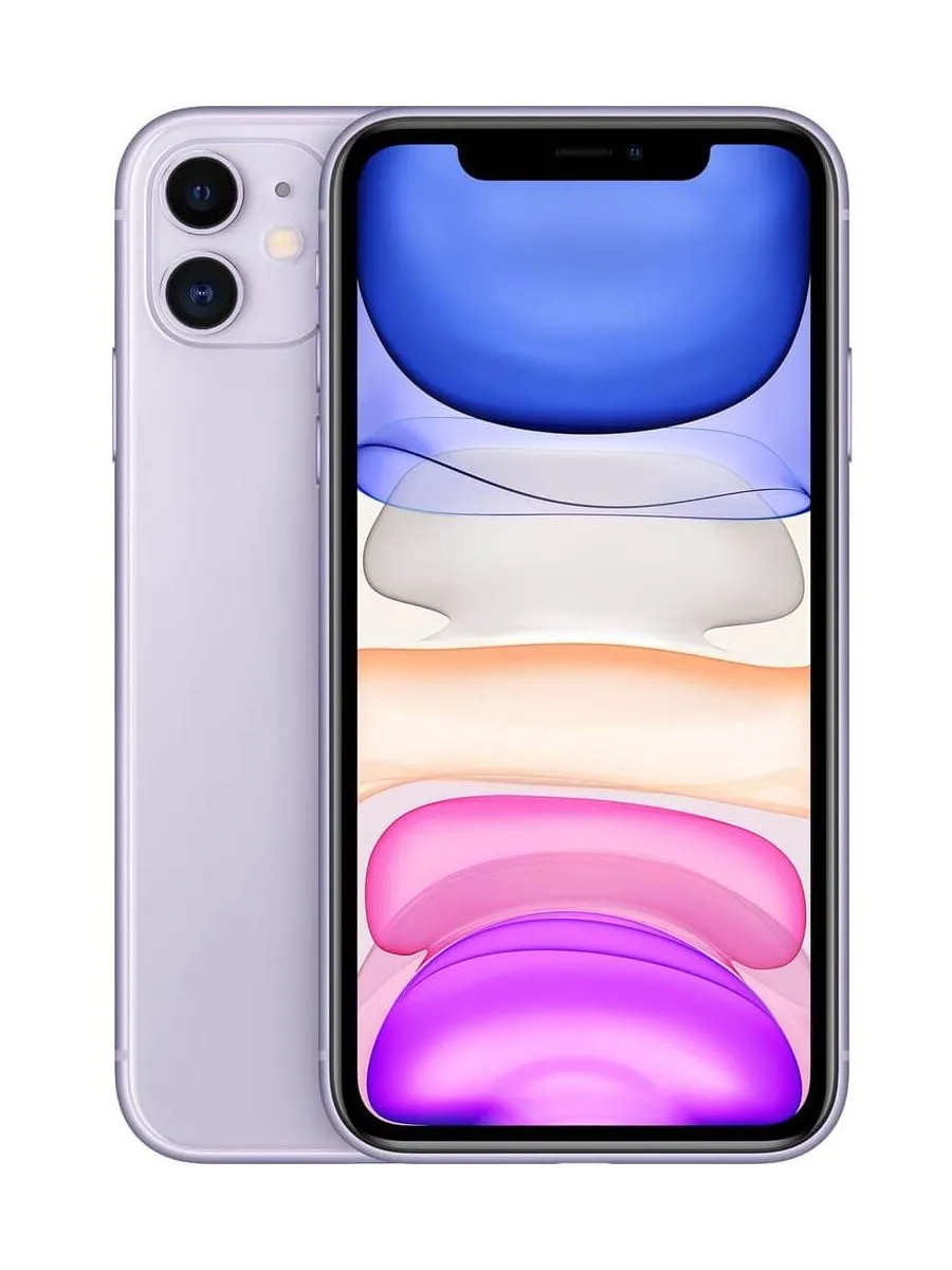 Apple IPhone 11 256GB Purple