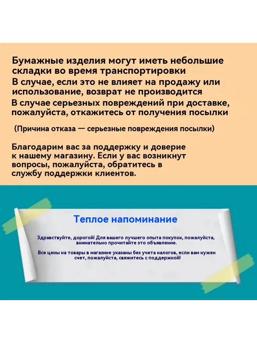 Глина 12 цветов, 12 цв., фото 12