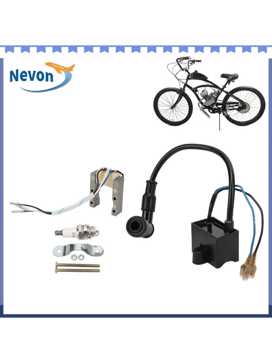 Система контроля водителя Nevon арт. 1618210329611