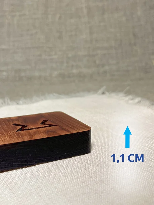 "Свежий Ветер" Скандинавская руна ПЕРТО, коричневый, фото 4