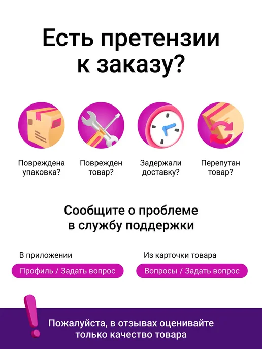 MATRIX, Тележка грузовая двухколесная, 120кг, платф. 35х20 см, 98216, 35x20 см, 120 кг, фото 2