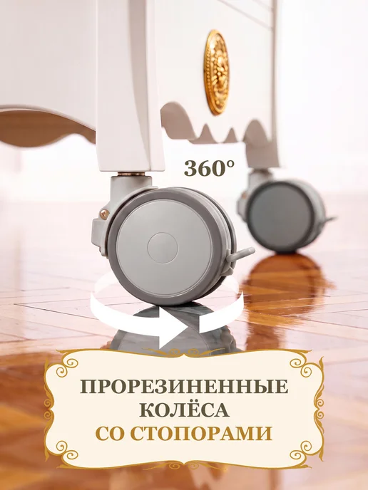 Nuovita Кроватка для новорожденного 120х60 Grazia, 120x60, фото 4