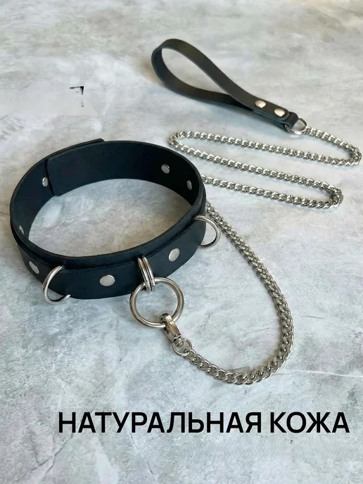 Dr.Harness Ошейник кожаный бдсм для секса, интим поводок, черный, фото 5