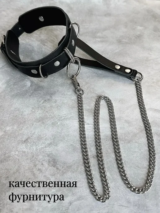 Dr.Harness Ошейник кожаный бдсм для секса, интим поводок, черный, фото 6