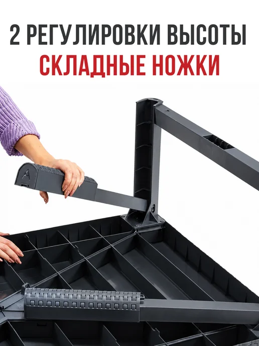 Keter Стол трансформер садовый для улицы, серый, фото 4