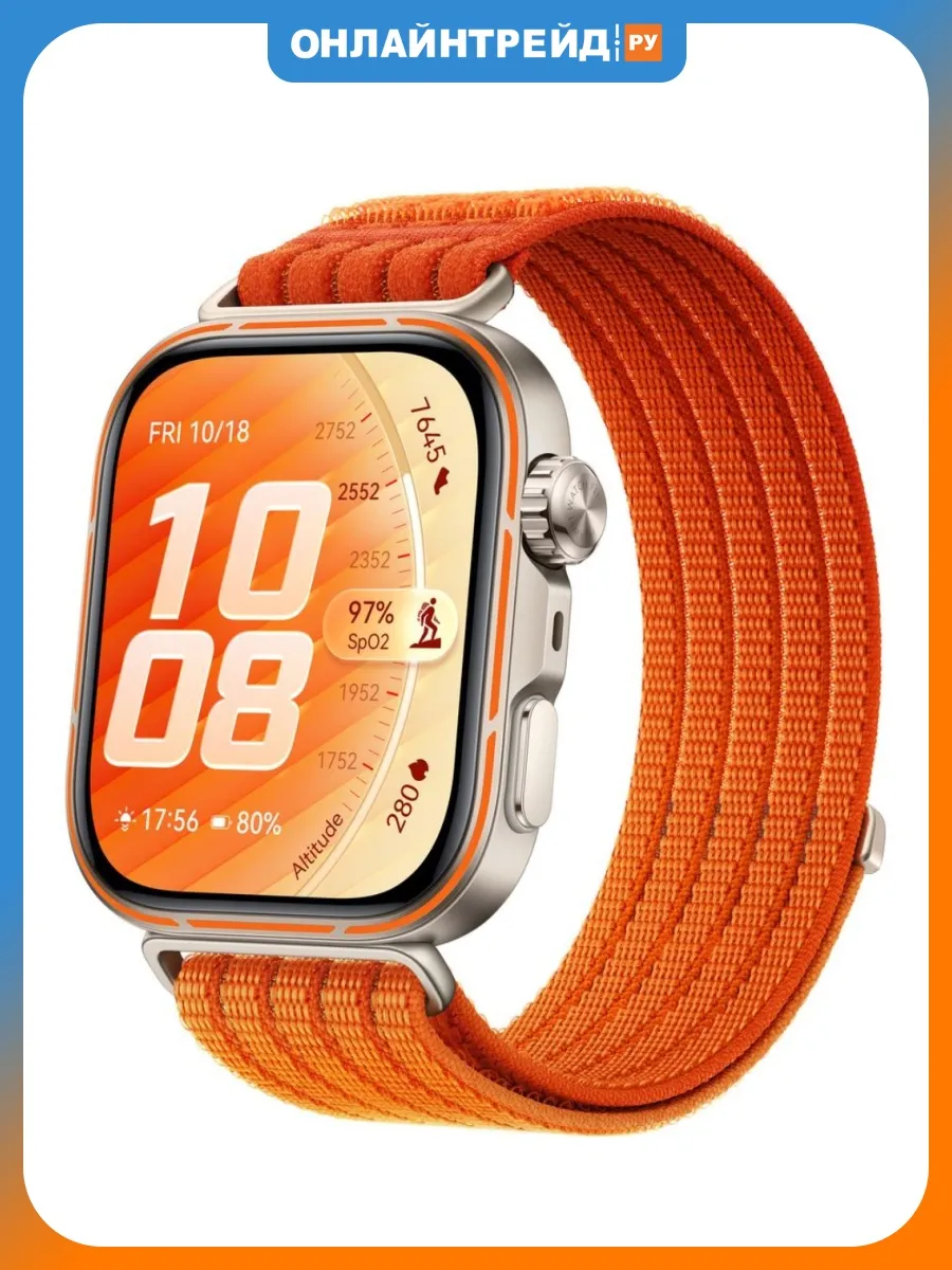 Huawei Смарт-часы WATCH FIT 5 Pro Оранжевый