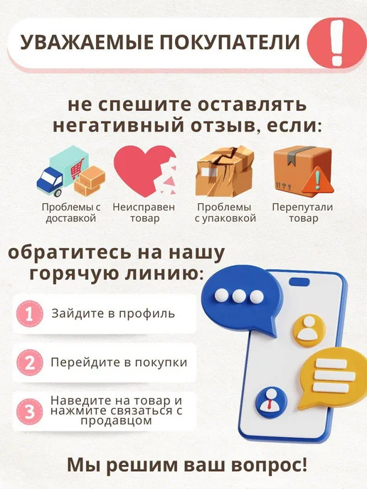 Nika Сушилка для белья настенная складная СНС60, белый, фото 7