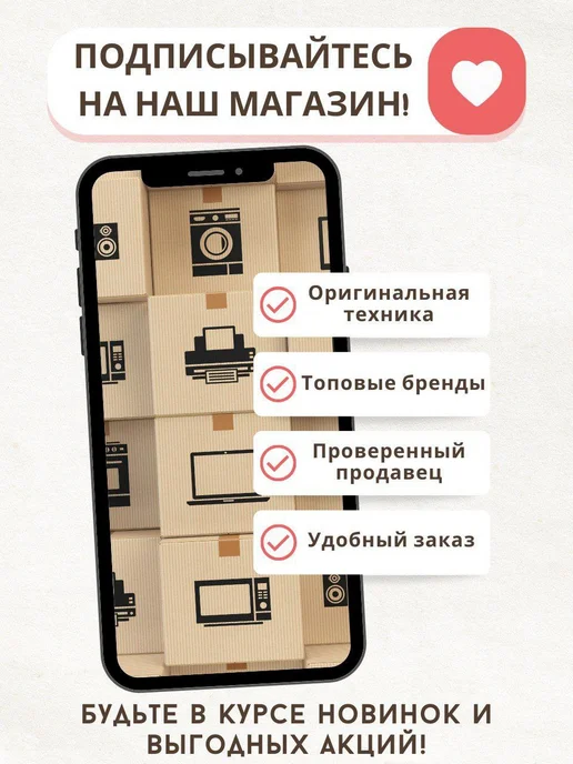 Nika Сушилка для белья настенная складная СНС60, белый, фото 8