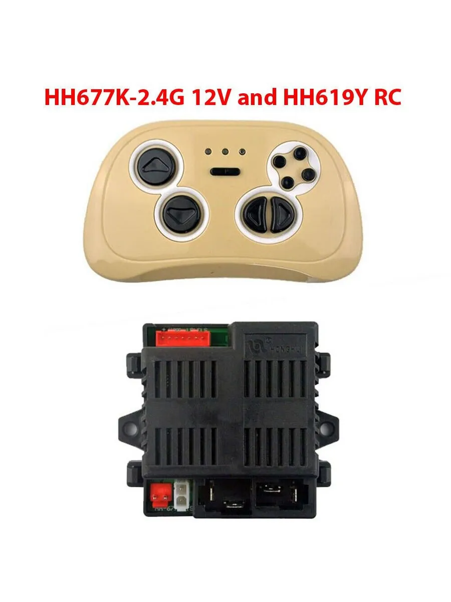 Приемник HH677K-2.4G 12V для детского электромобиля