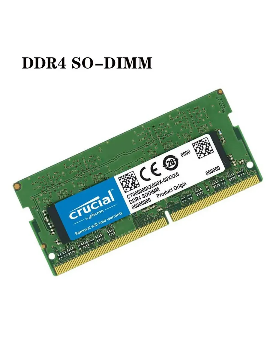 Crucial Оперативная память 8GB DDR4 2666 МГц для ноутбука