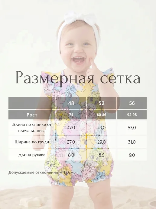 Юлала Кидс Песочник для малышей, голубой, фото 4