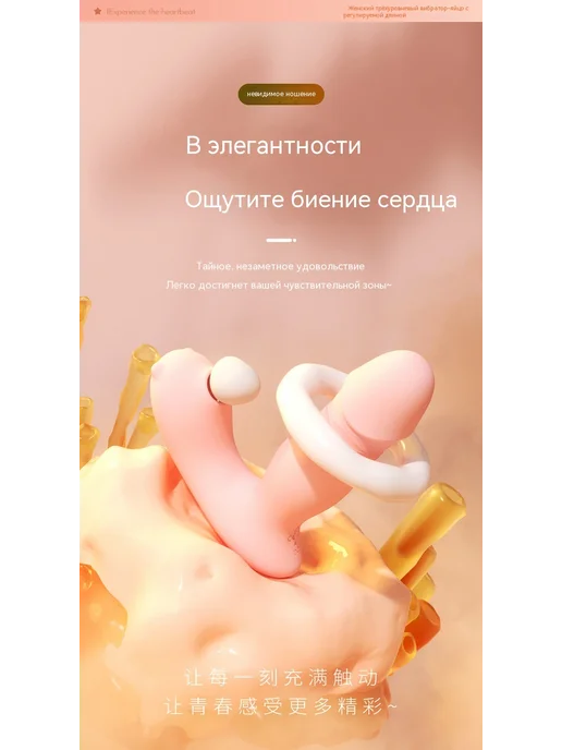 Игрушки Розовый, красный, фото 4