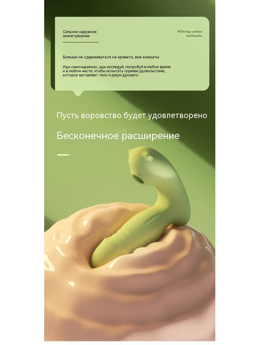 Игрушки Розовый, вариант, фото 8