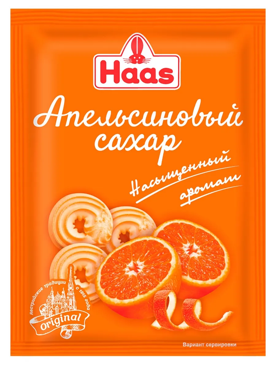 Сахар апельсиновый Haas, 12